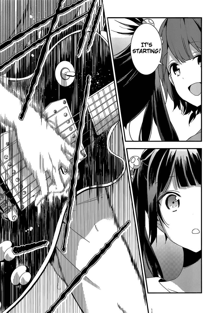 Page 21 Chapter 5 Komori Quintet!
