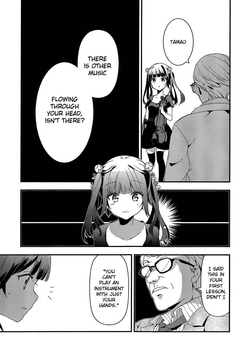 Page 29 Chapter 5 Komori Quintet!