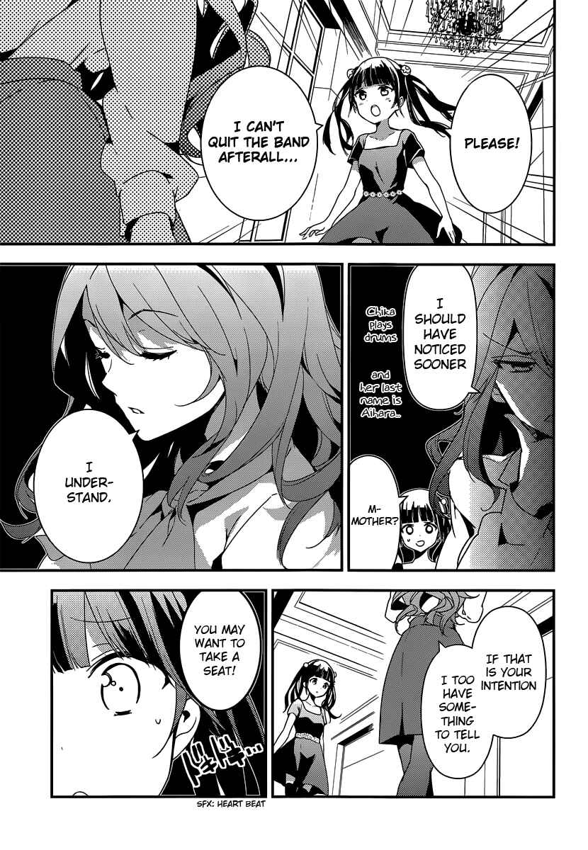 Page 37 Chapter 5 Komori Quintet!