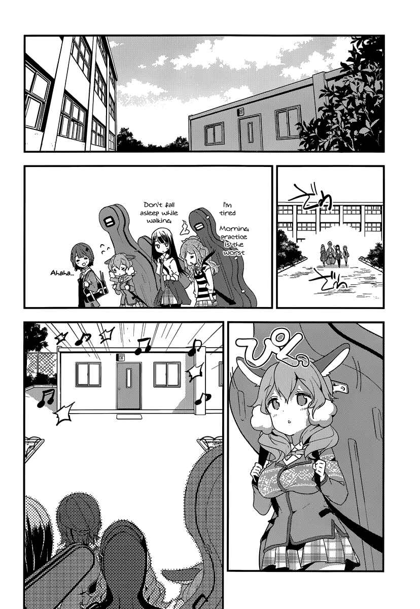 Page 40 Chapter 5 Komori Quintet!