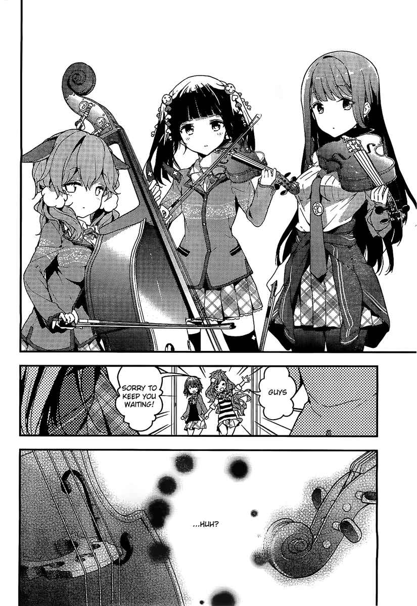 Page 14 Chapter 1 Komori Quintet!