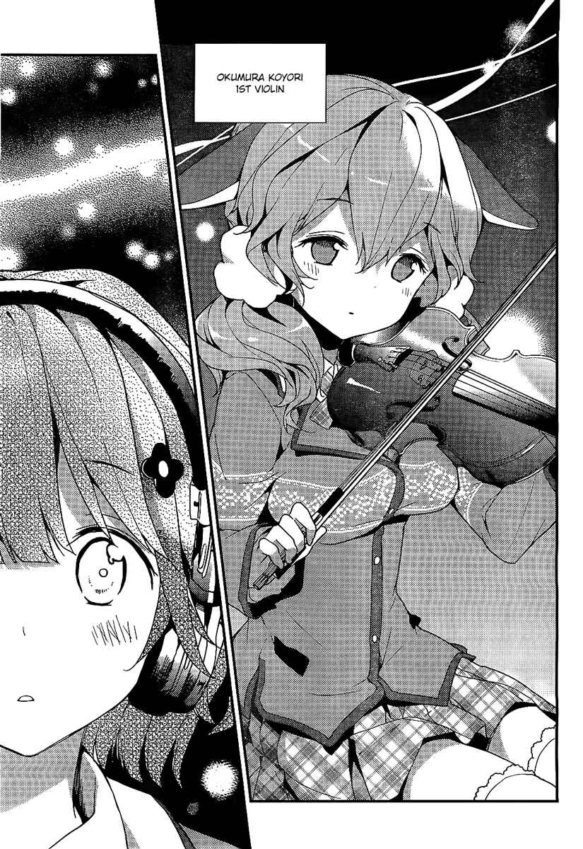 Page 23 Chapter 1 Komori Quintet!