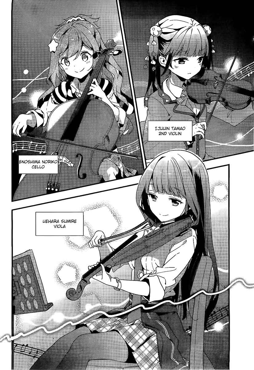 Page 24 Chapter 1 Komori Quintet!