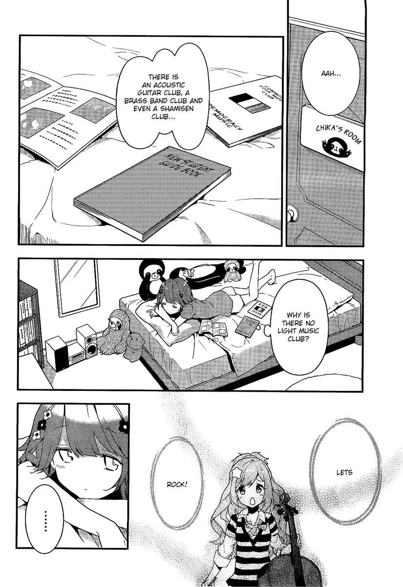 Page 28 Chapter 1 Komori Quintet!