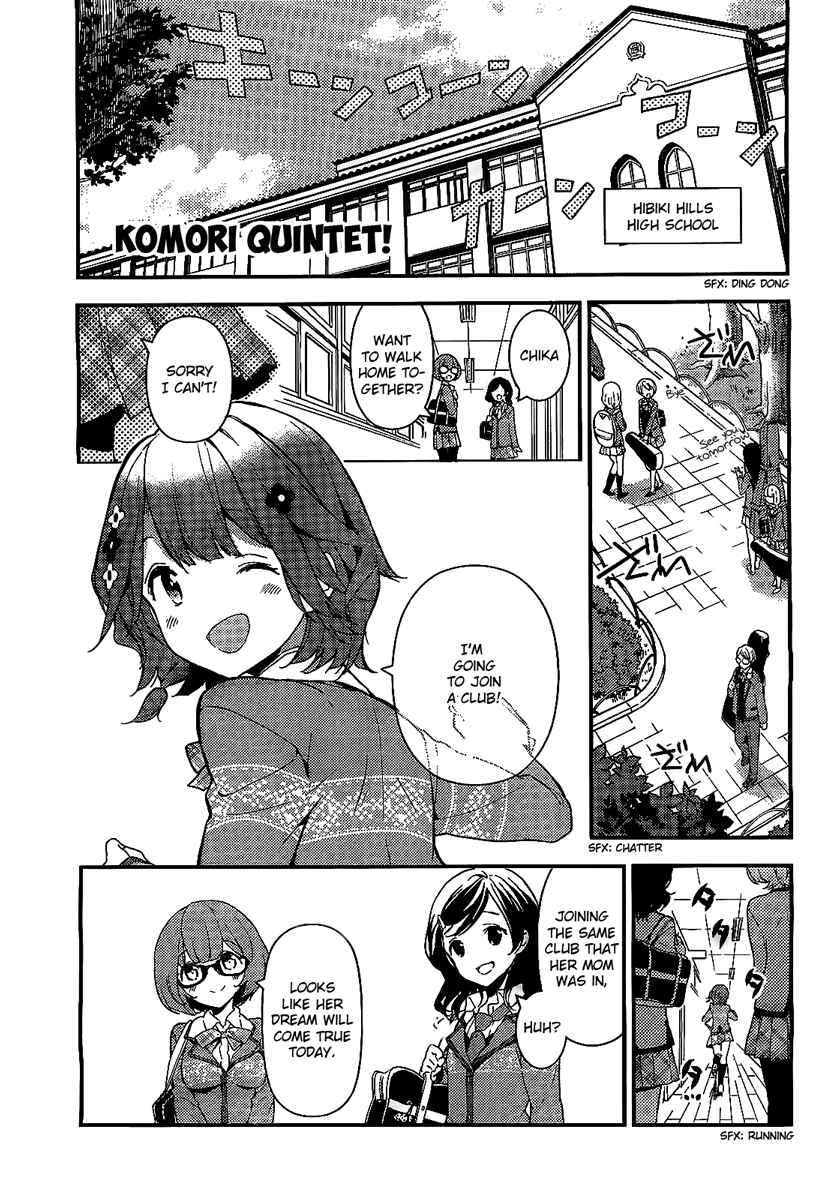 Page 3 Chapter 1 Komori Quintet!