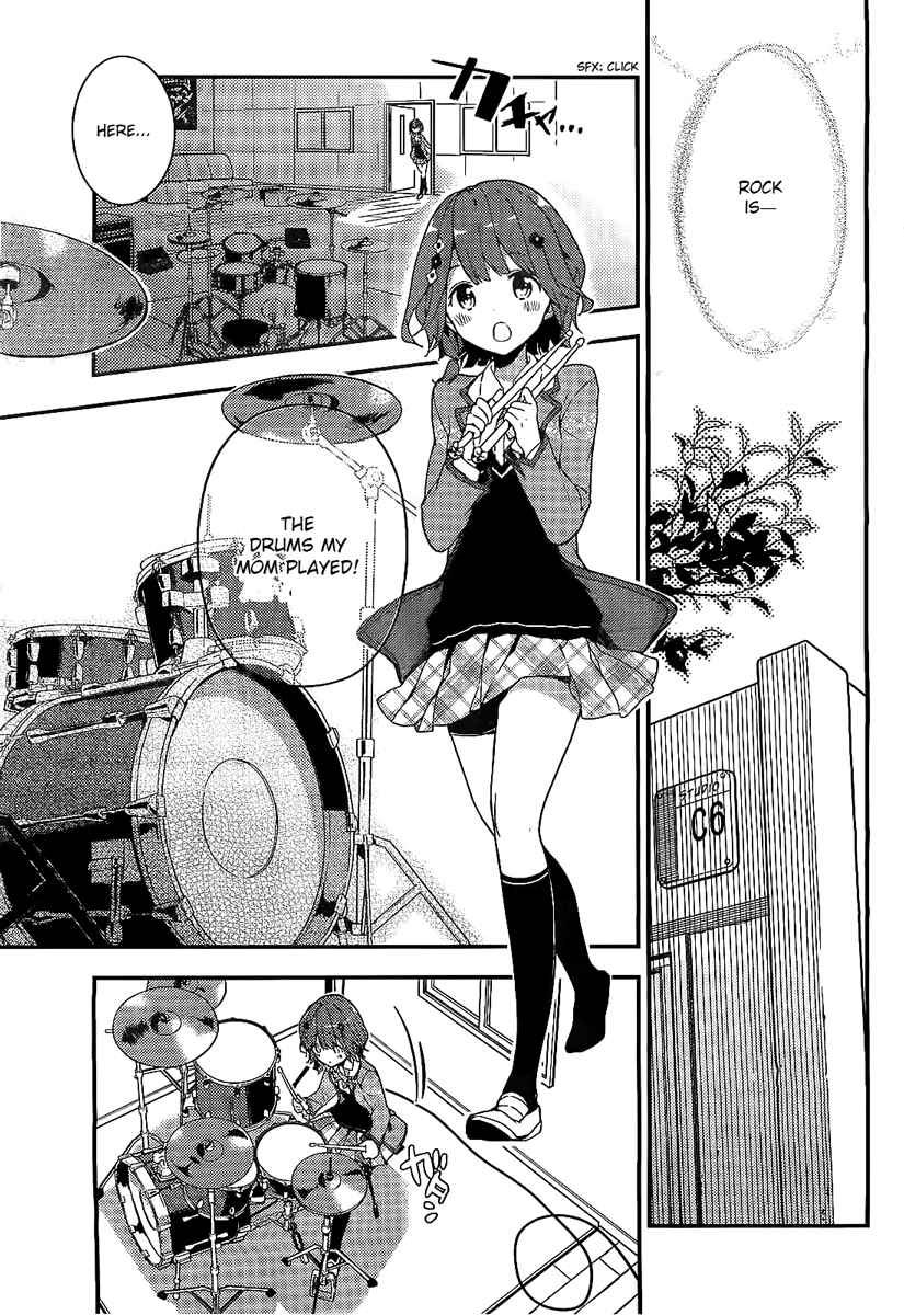 Page 33 Chapter 1 Komori Quintet!