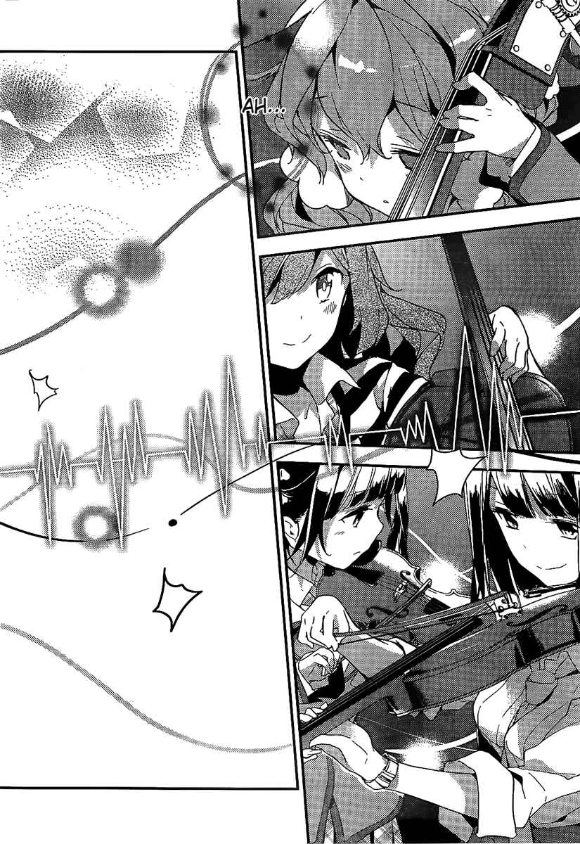 Page 36 Chapter 1 Komori Quintet!