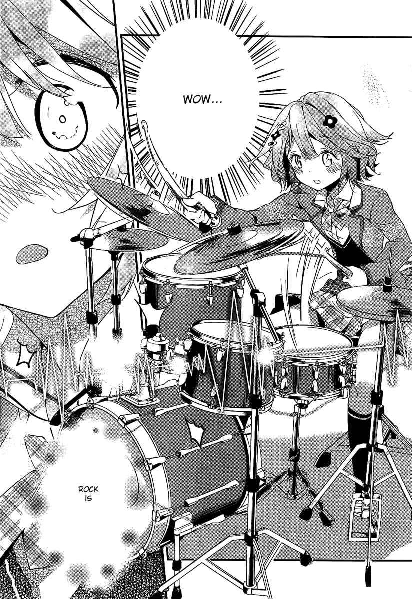 Page 37 Chapter 1 Komori Quintet!