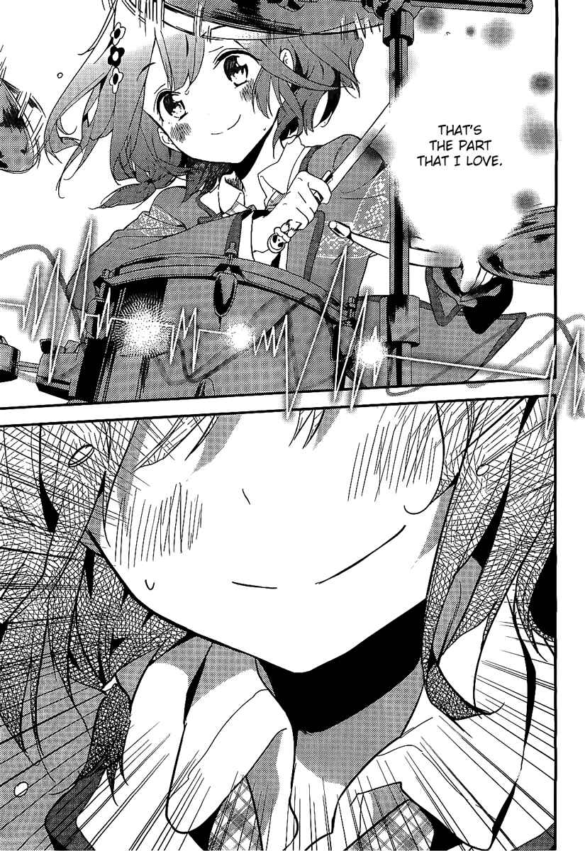 Page 39 Chapter 1 Komori Quintet!