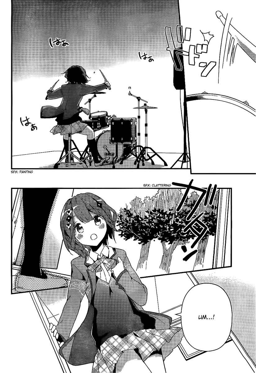 Page 40 Chapter 1 Komori Quintet!