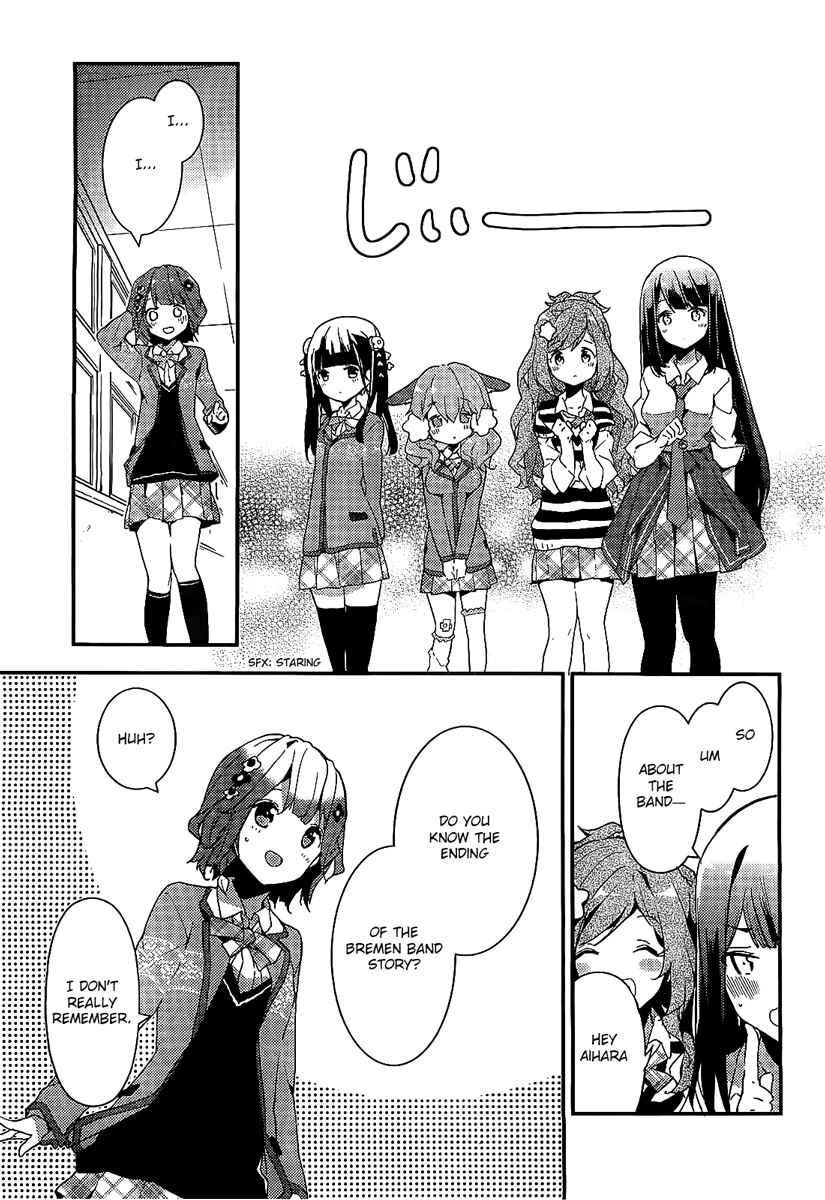 Page 43 Chapter 1 Komori Quintet!