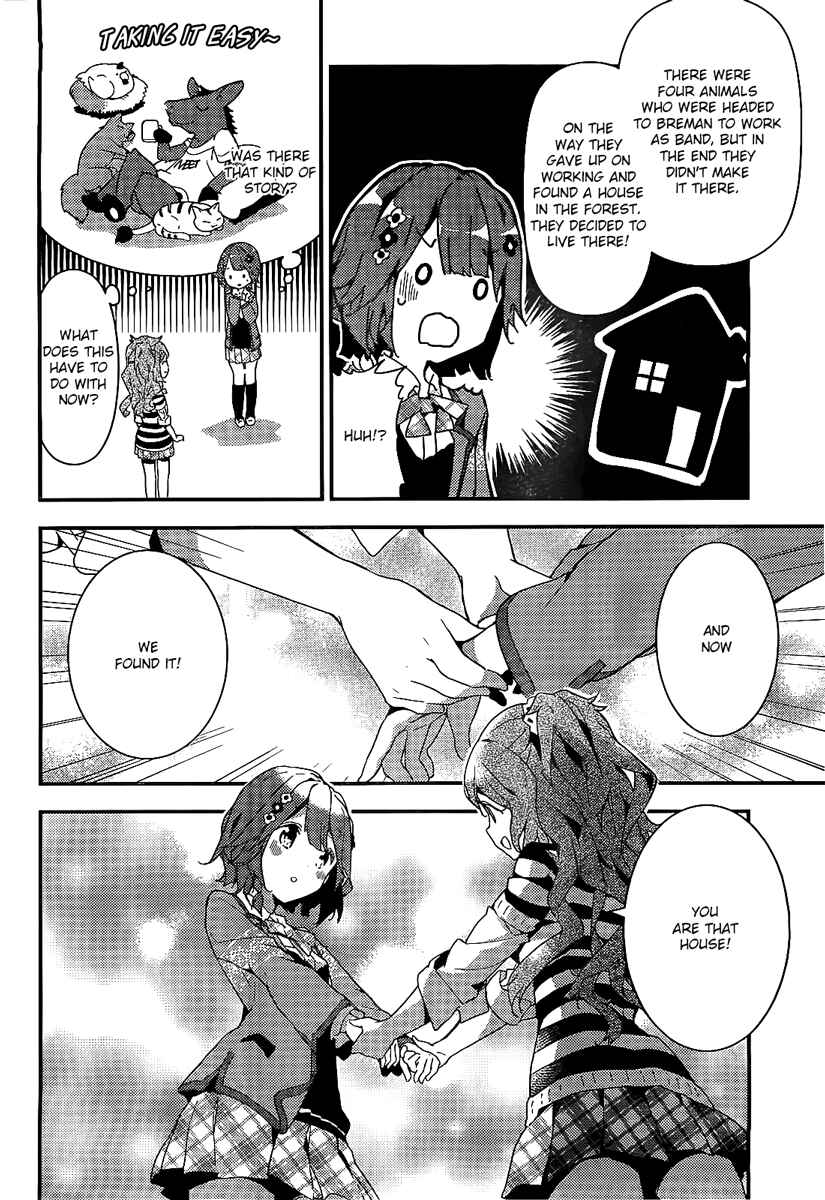 Page 44 Chapter 1 Komori Quintet!