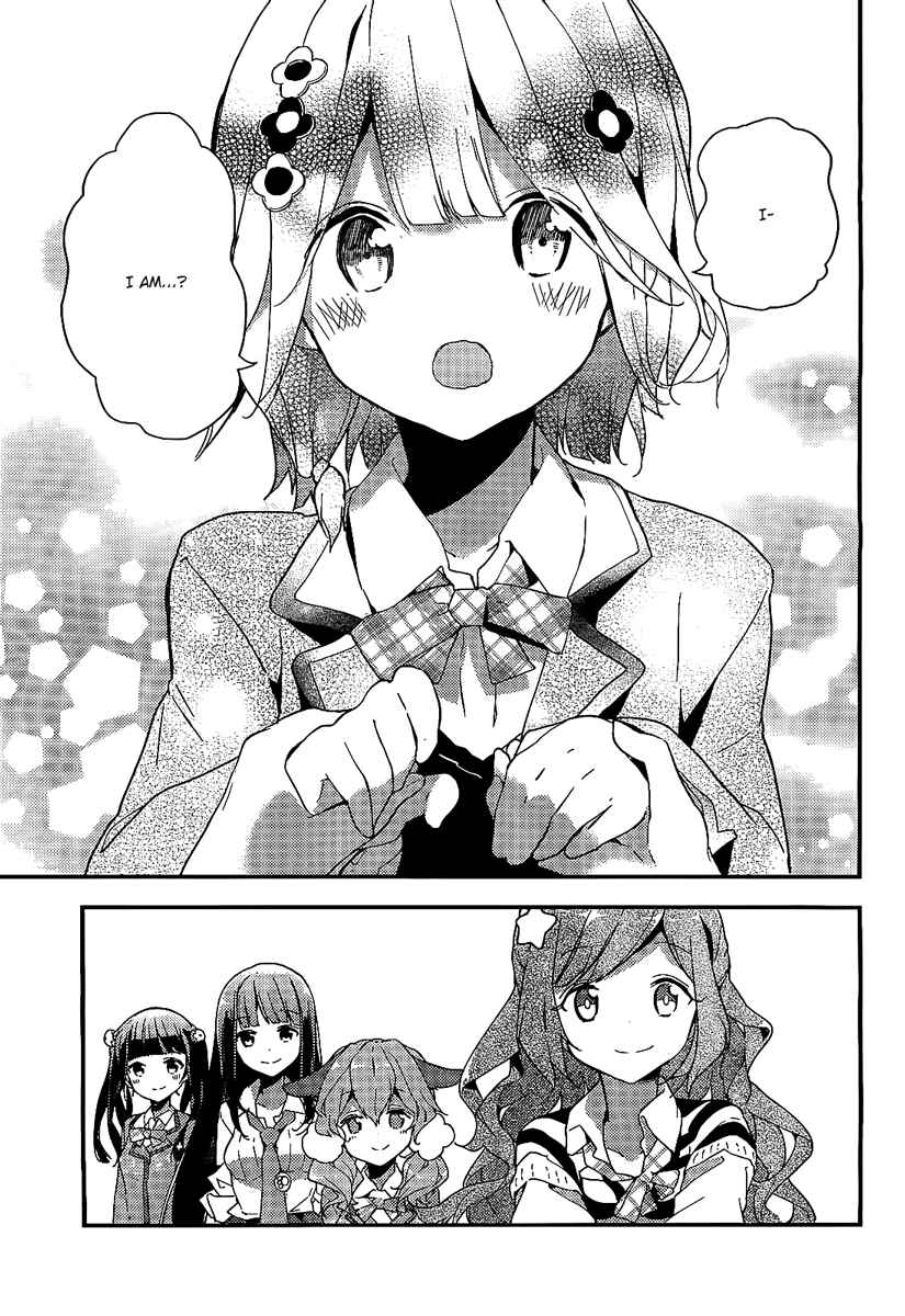 Page 45 Chapter 1 Komori Quintet!