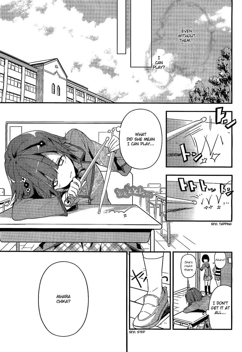 Page 9 Chapter 1 Komori Quintet!