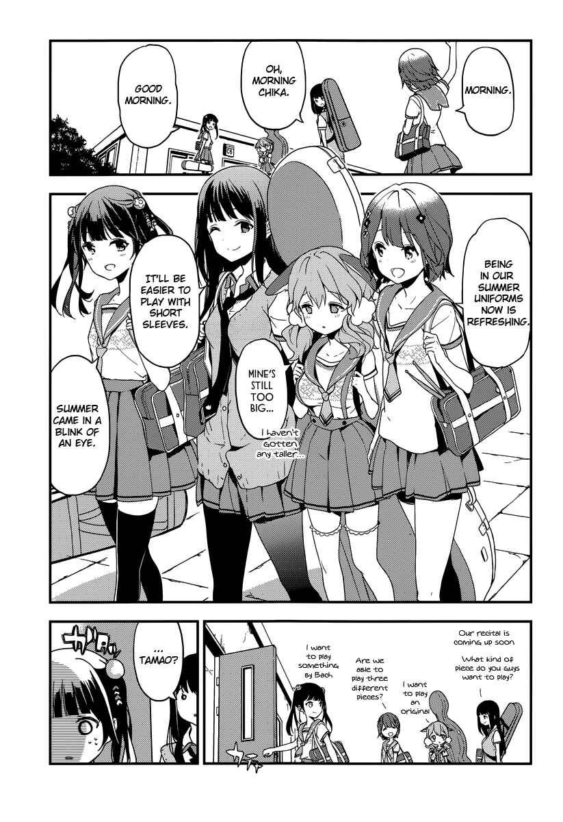 Page 2 Chapter 6 Komori Quintet!