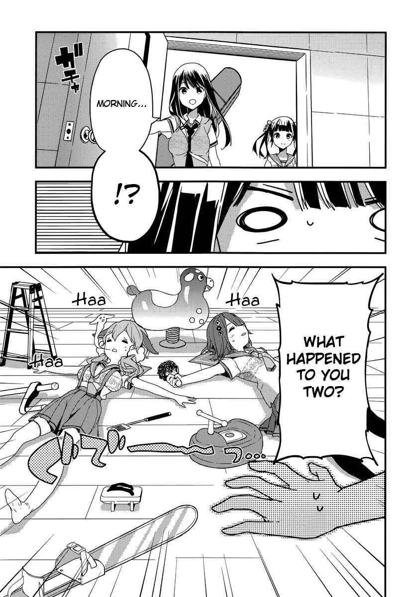 Page 20 Chapter 6 Komori Quintet!