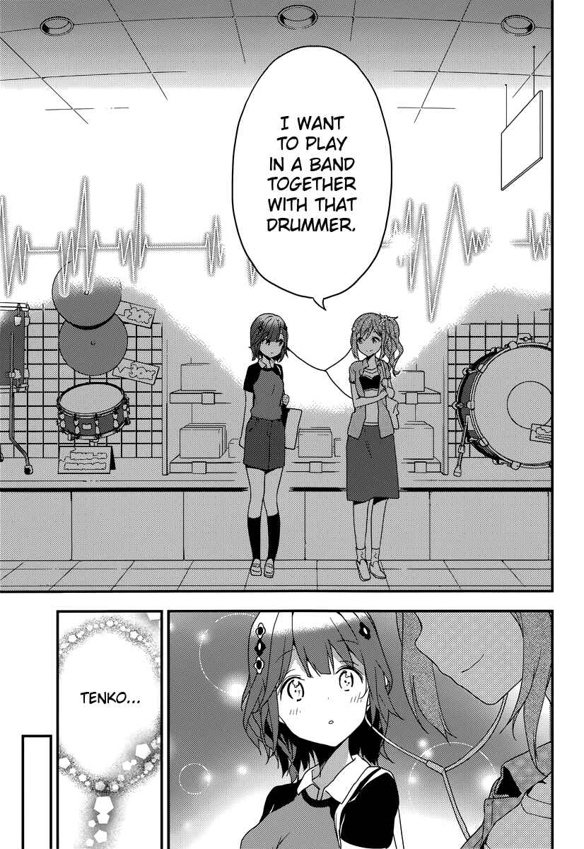 Page 30 Chapter 6 Komori Quintet!