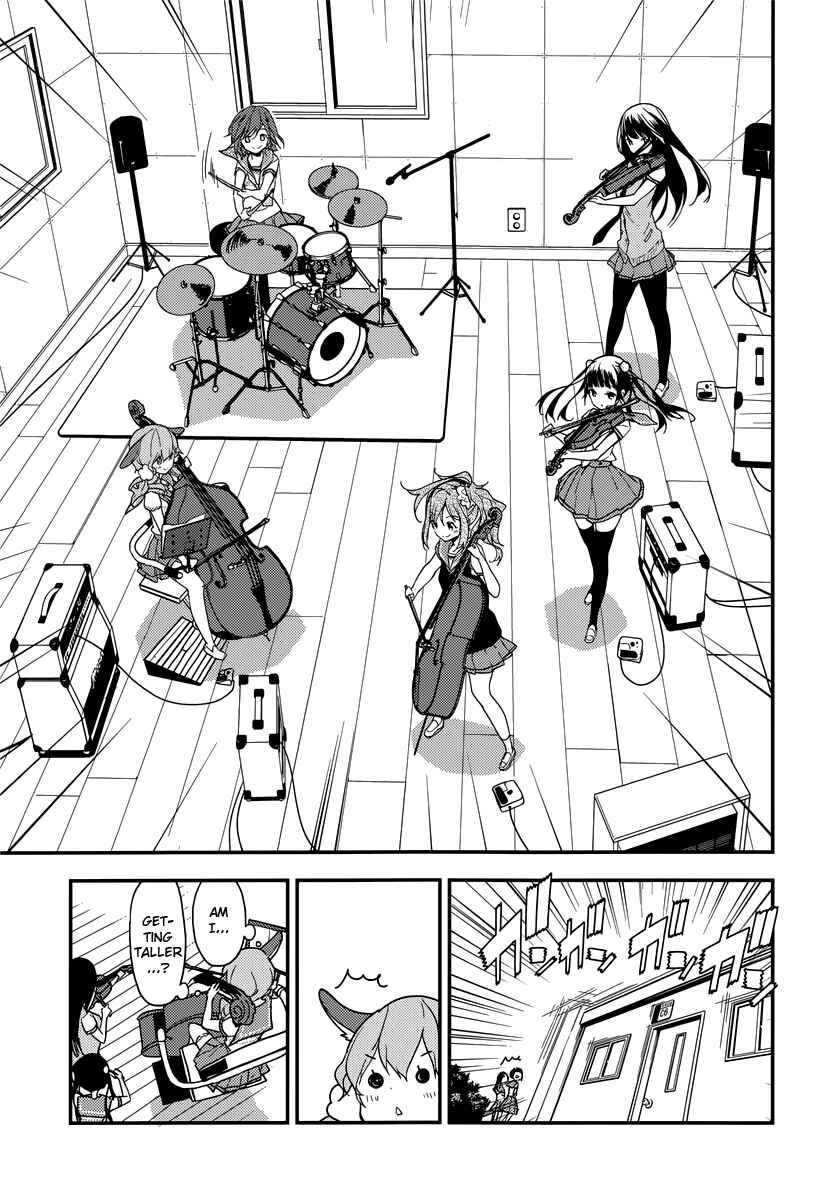 Page 38 Chapter 6 Komori Quintet!