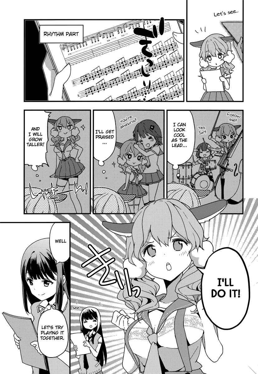 Page 8 Chapter 6 Komori Quintet!