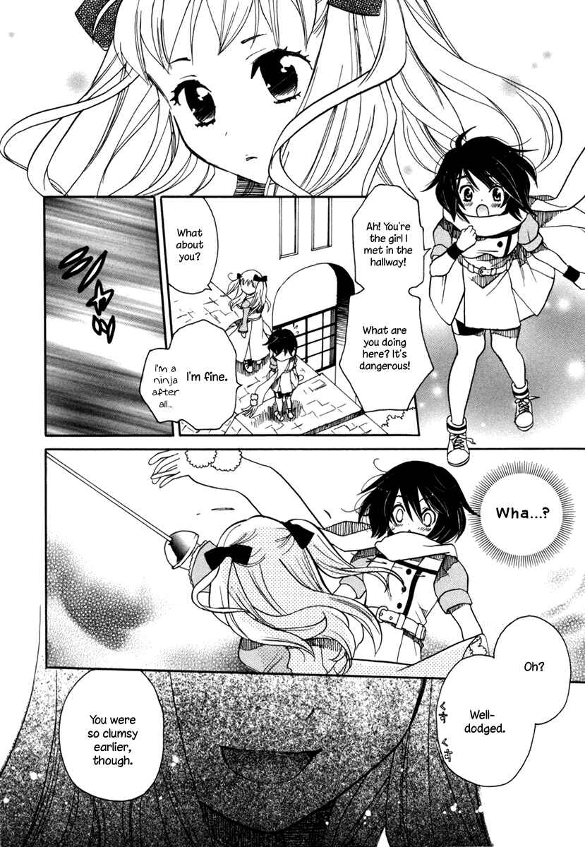 Page 18 Chapter 3 Amanin Shoujo Azuki