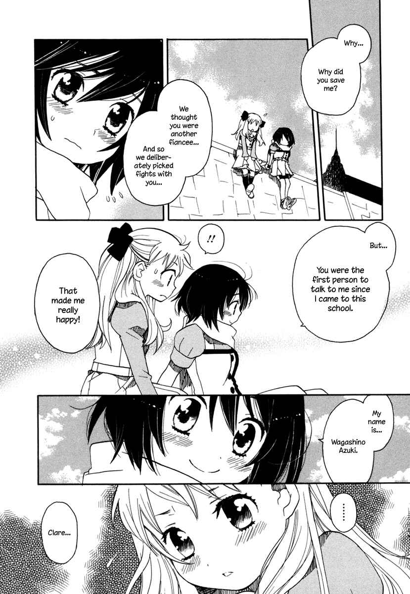 Page 22 Chapter 3 Amanin Shoujo Azuki
