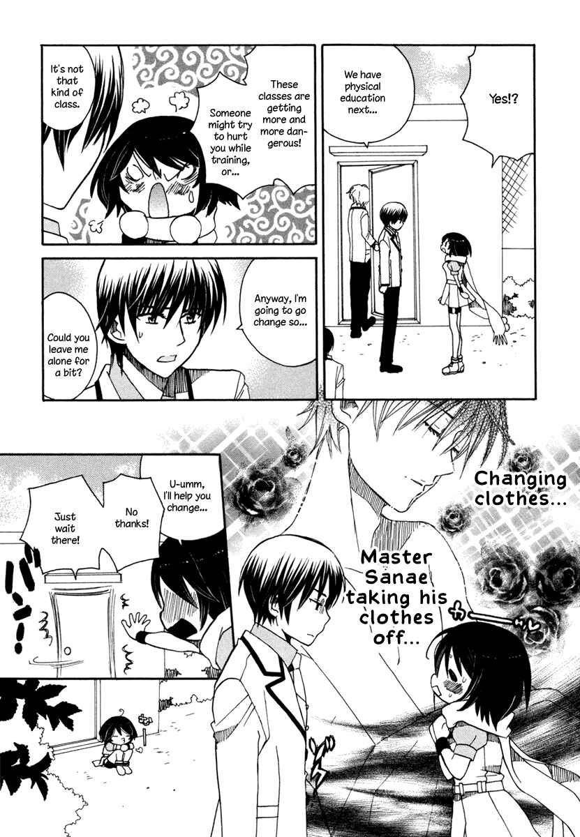 Page 9 Chapter 3 Amanin Shoujo Azuki