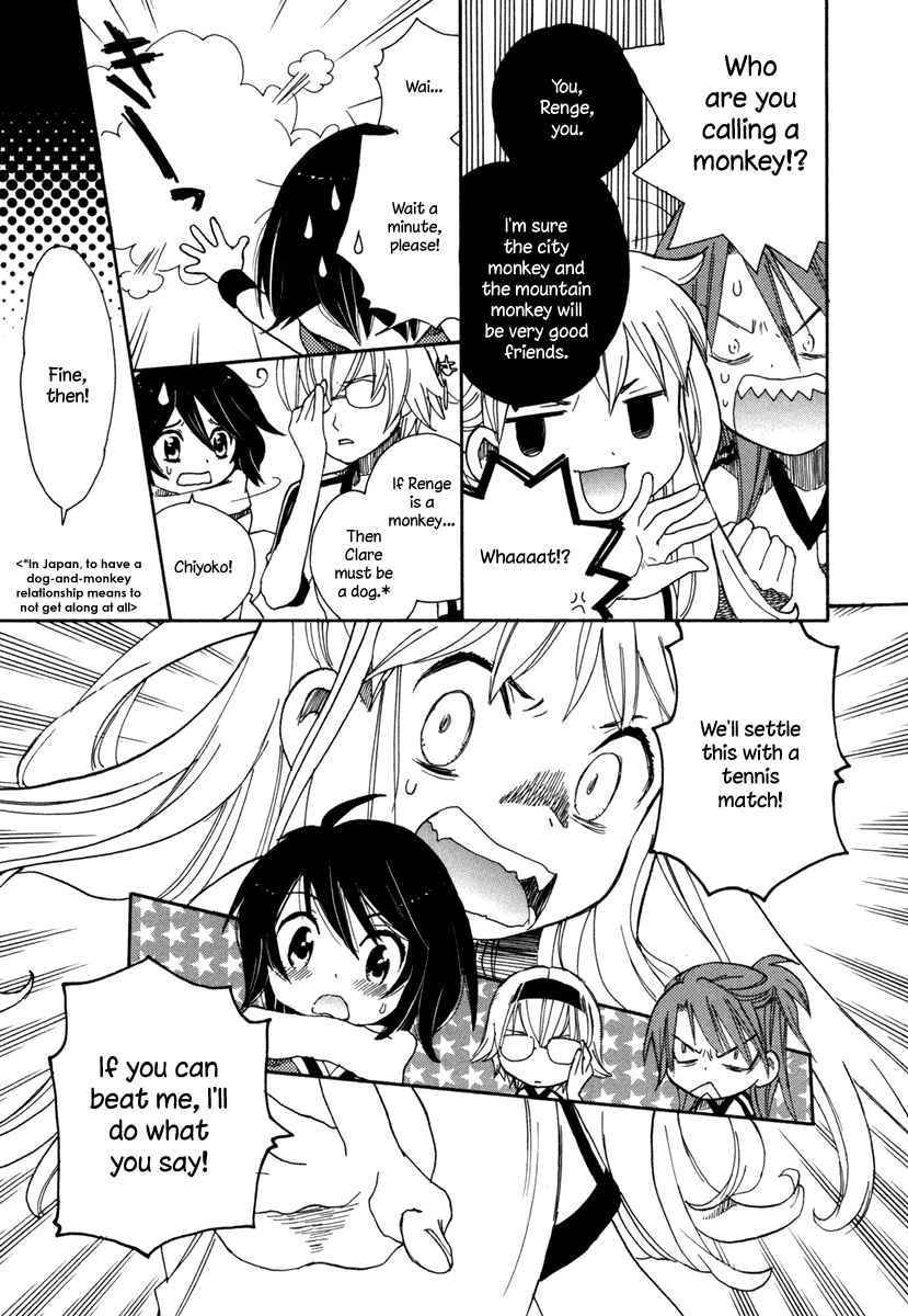 Page 11 Chapter 4 Amanin Shoujo Azuki