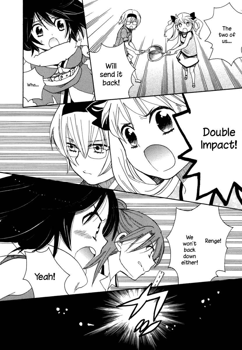 Page 22 Chapter 4 Amanin Shoujo Azuki