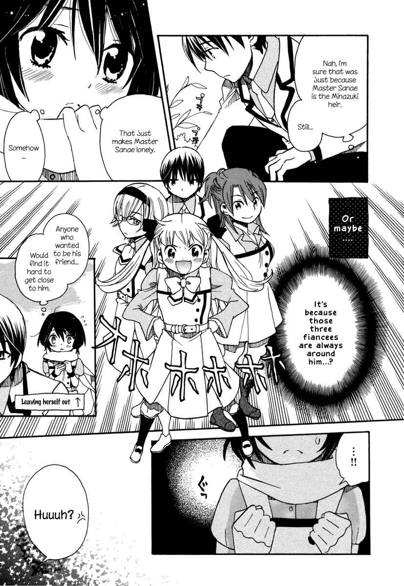 Page 9 Chapter 4 Amanin Shoujo Azuki
