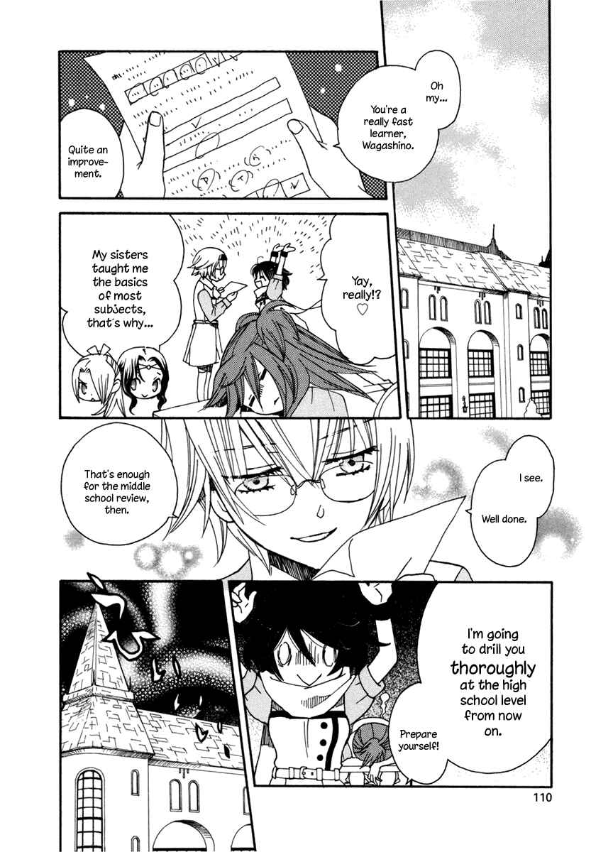 Page 10 Chapter 5 Amanin Shoujo Azuki