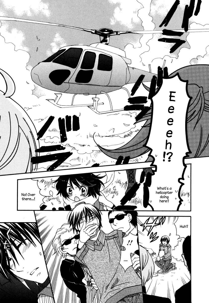 Page 11 Chapter 6 Amanin Shoujo Azuki