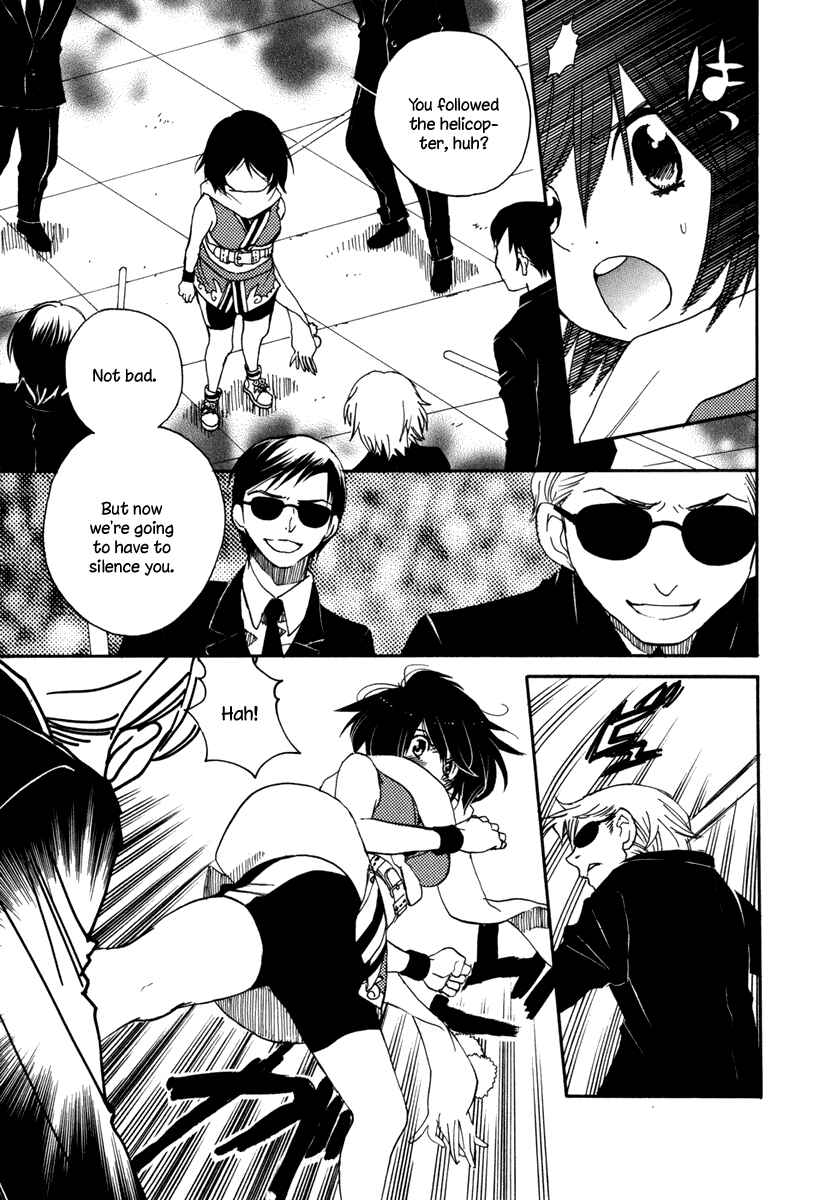 Page 15 Chapter 6 Amanin Shoujo Azuki