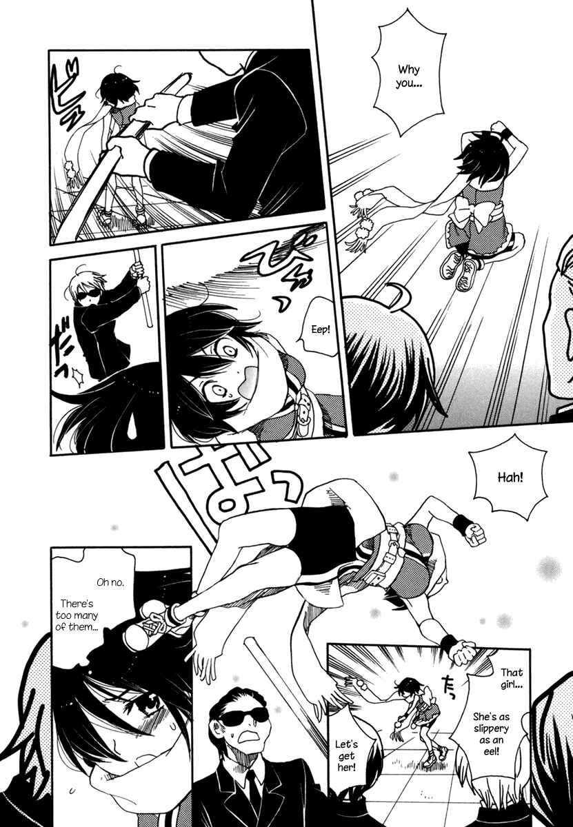 Page 16 Chapter 6 Amanin Shoujo Azuki