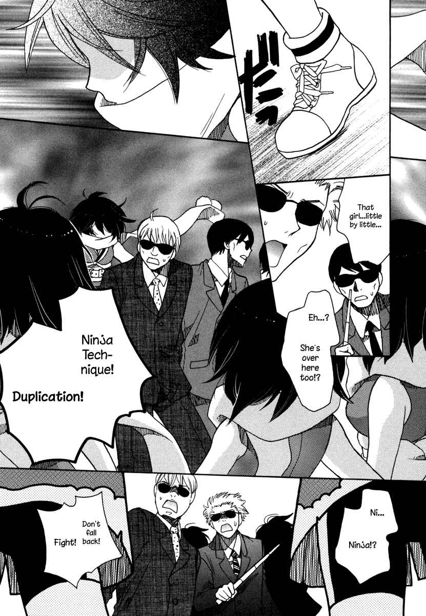 Page 19 Chapter 2 Amanin Shoujo Azuki