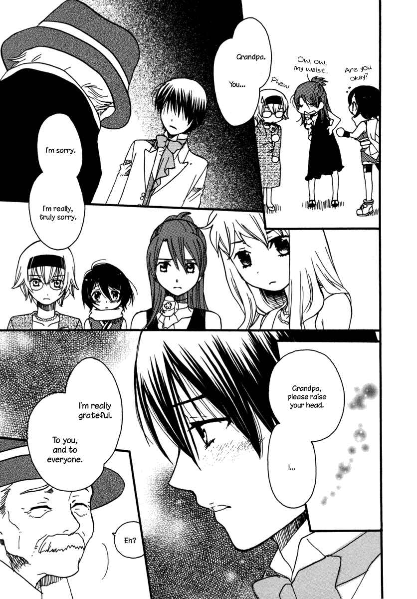 Page 10 Chapter 7 Amanin Shoujo Azuki