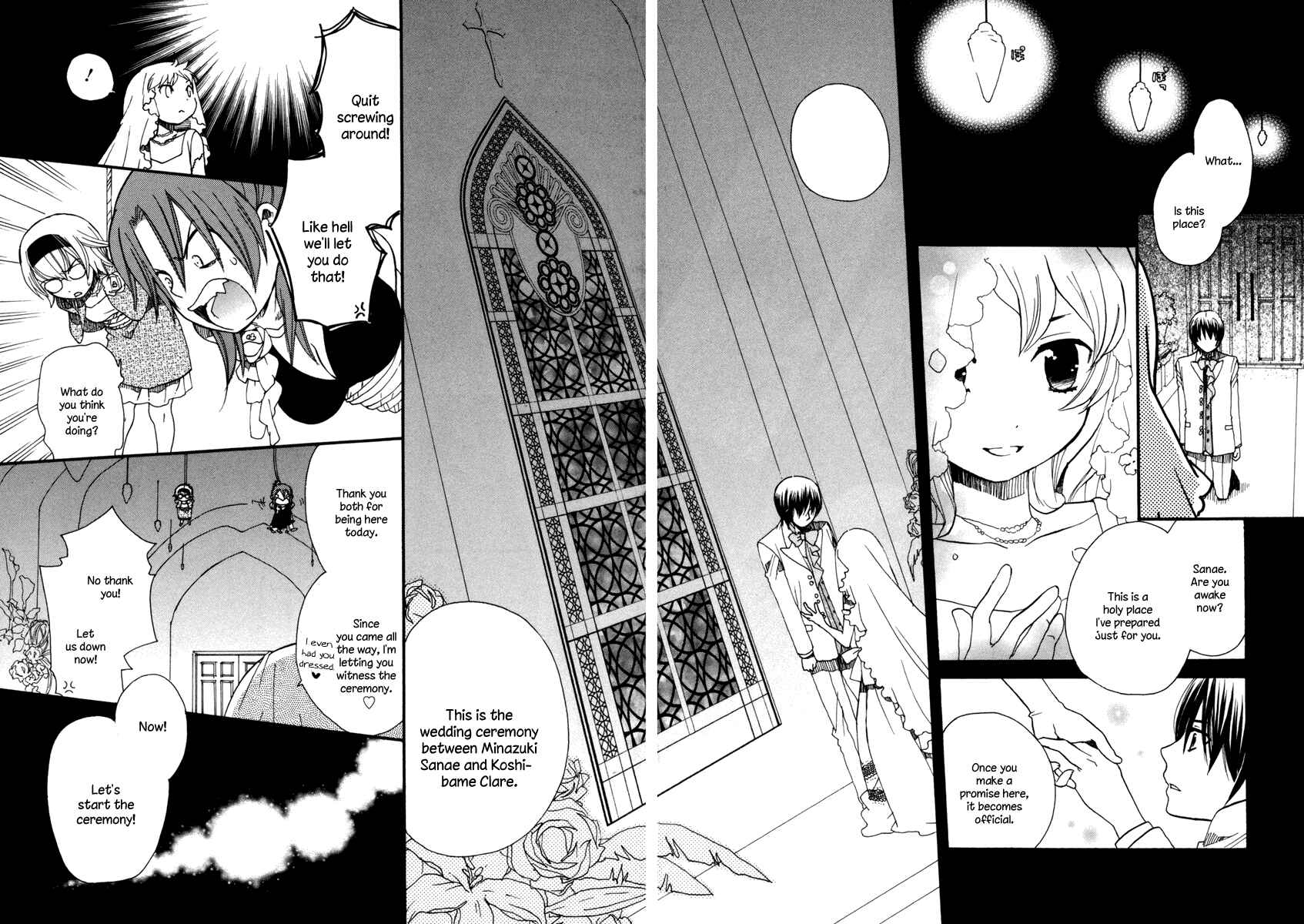 Page 2 Chapter 7 Amanin Shoujo Azuki