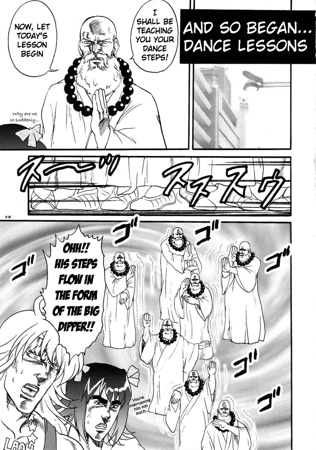 Page 12 Chapter Unknown_262c Fist of the North Star & THE iDOLM@STER - NORTHANM@STER (Doujinshi)