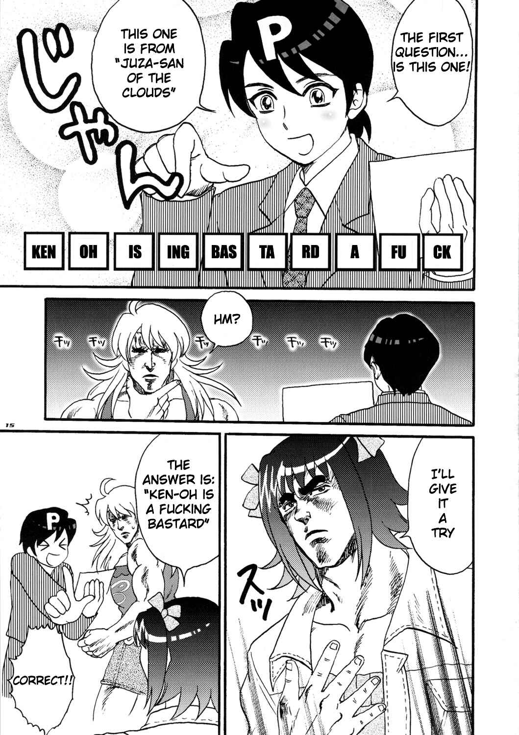 Page 14 Chapter Unknown_262c Fist of the North Star & THE iDOLM@STER - NORTHANM@STER (Doujinshi)