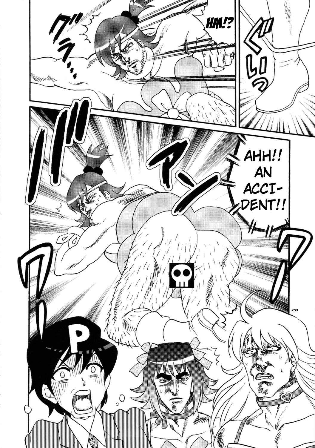 Page 19 Chapter Unknown_262c Fist of the North Star & THE iDOLM@STER - NORTHANM@STER (Doujinshi)
