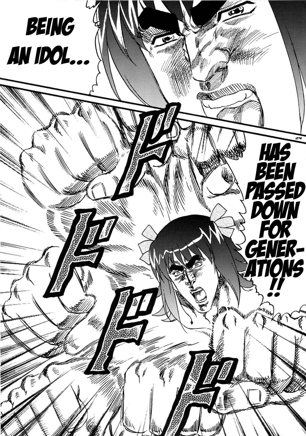 Page 23 Chapter Unknown_262c Fist of the North Star & THE iDOLM@STER - NORTHANM@STER (Doujinshi)