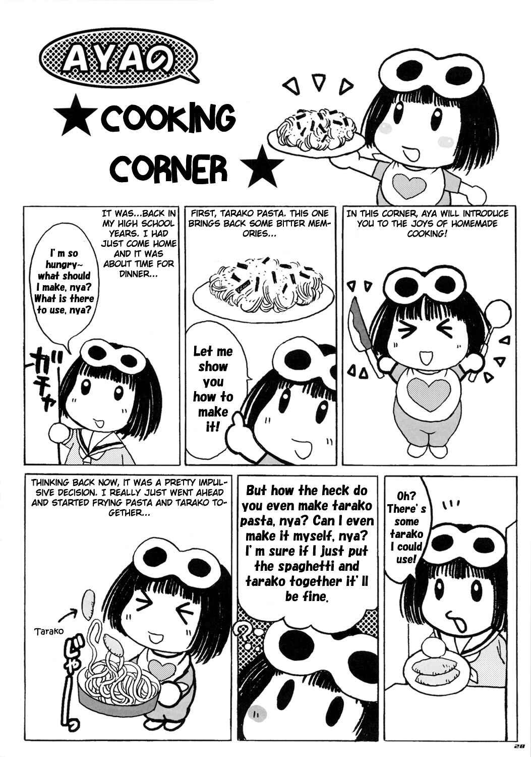 Page 27 Chapter Unknown_262c Fist of the North Star & THE iDOLM@STER - NORTHANM@STER (Doujinshi)