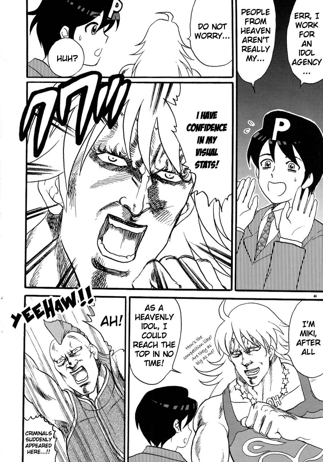 Page 5 Chapter Unknown_262c Fist of the North Star & THE iDOLM@STER - NORTHANM@STER (Doujinshi)