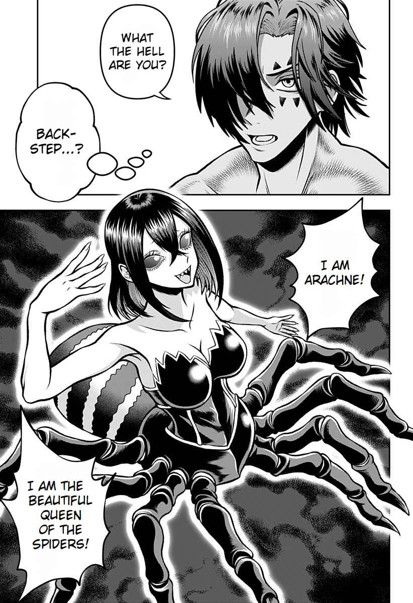 Page 15 Chapter 2 Bouken ni Iku Fuku ga Nai!