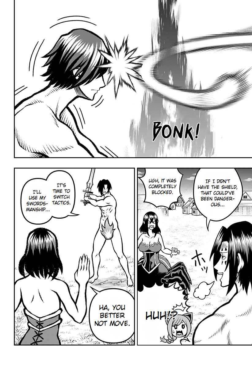 Page 20 Chapter 2 Bouken ni Iku Fuku ga Nai!
