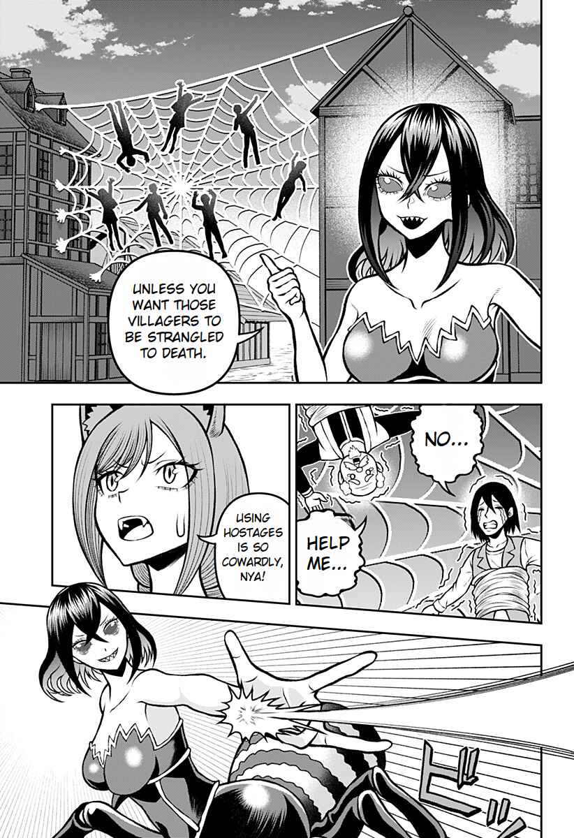 Page 21 Chapter 2 Bouken ni Iku Fuku ga Nai!