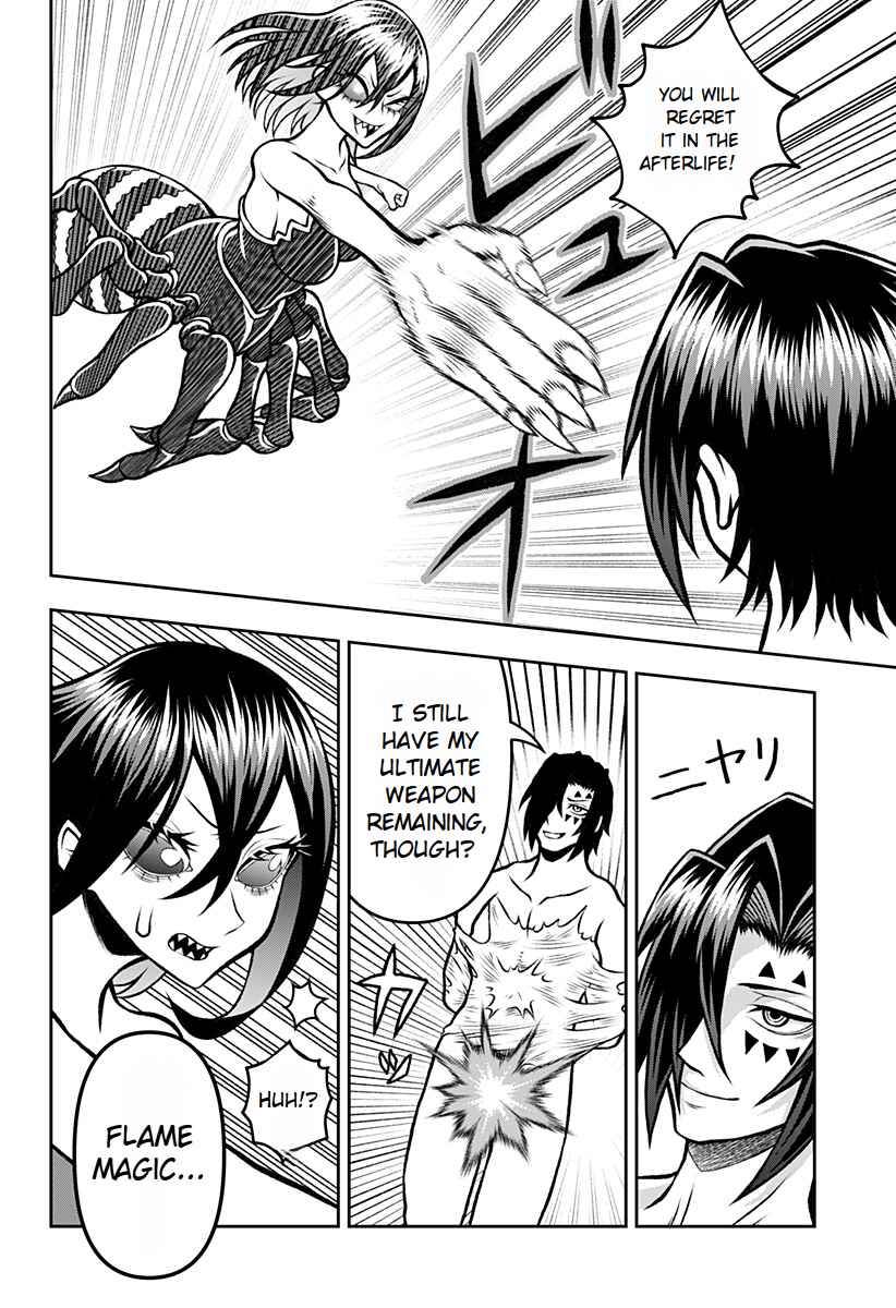 Page 24 Chapter 2 Bouken ni Iku Fuku ga Nai!