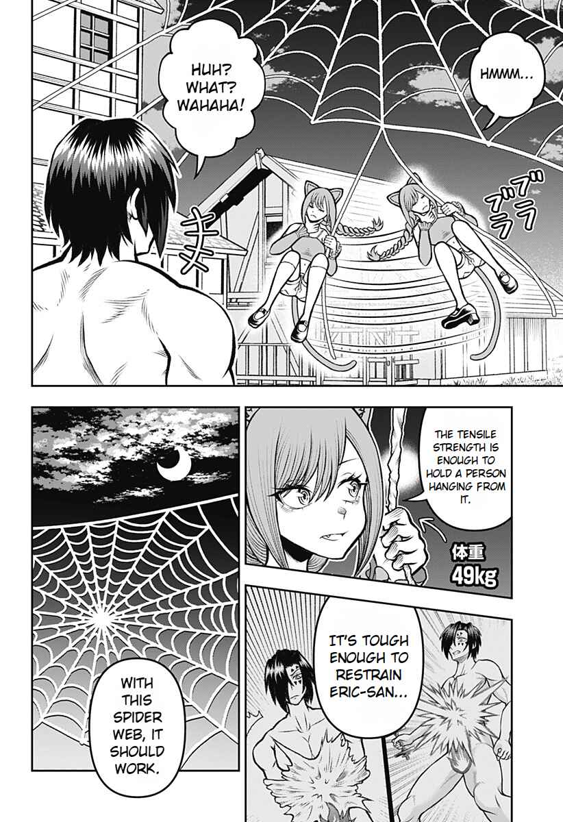 Page 28 Chapter 2 Bouken ni Iku Fuku ga Nai!