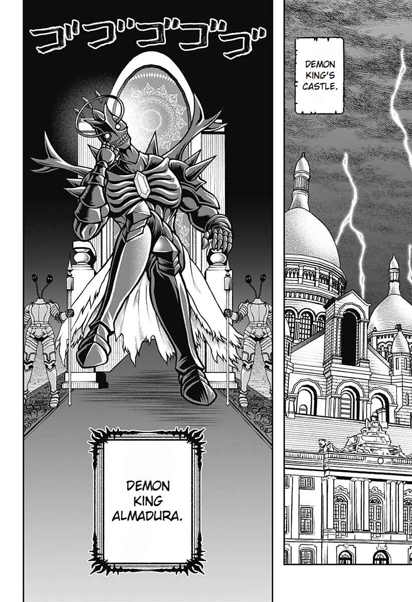 Page 18 Chapter 3 Bouken ni Iku Fuku ga Nai!