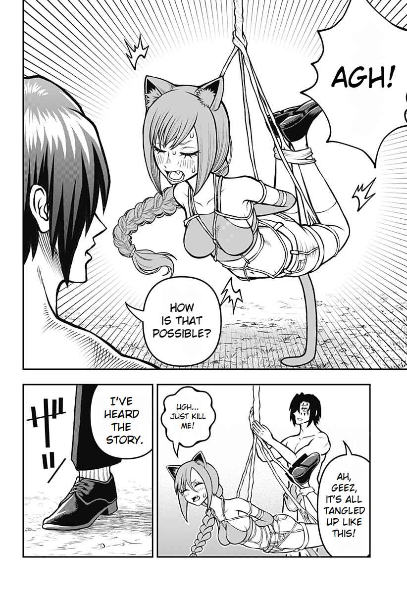 Page 6 Chapter 3 Bouken ni Iku Fuku ga Nai!