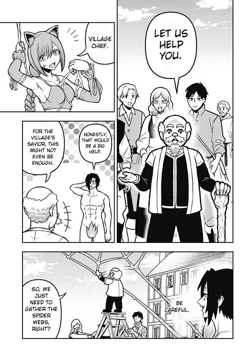 Page 7 Chapter 3 Bouken ni Iku Fuku ga Nai!